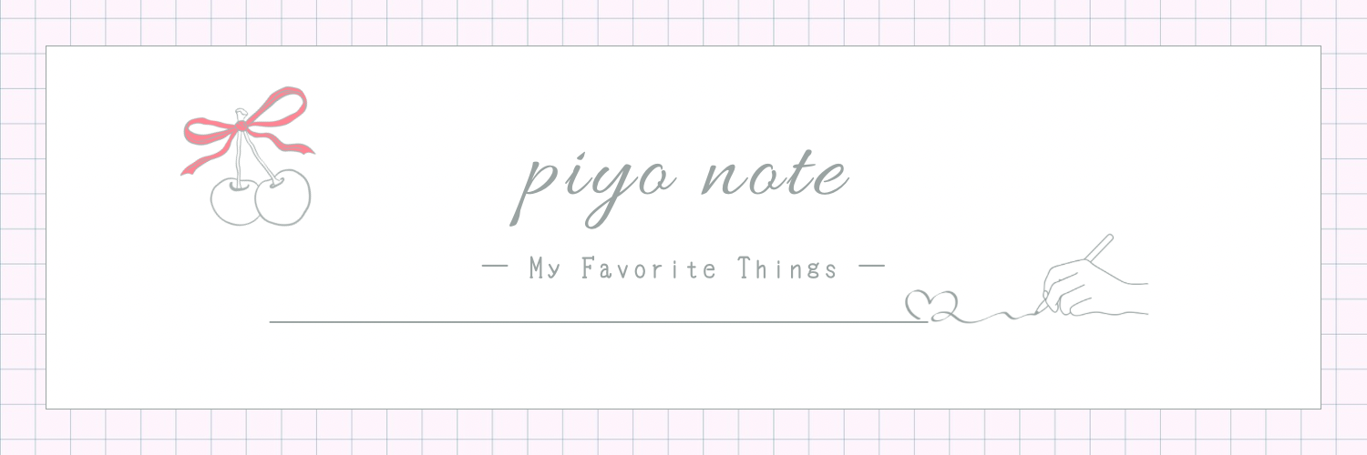 piyo note